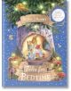 Peter Rabbit: Tales for Bedtime - Beatrix Potter - Момиче, Момче - Penguin Random House Children's UK - 9780241651605-1-thumb