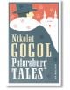 Petersburg Tales - Nikolai Gogol - Жена, Мъж - Alma - 9781847493491-thumb