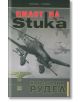 Пилот на Stuka - Ханс-Улрих Рудел - Прозорец - 9789547339941-thumb