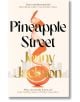 Pineapple Street-thumb