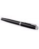 Писалка Parker Royal IM Black CT - Parker - Parker - Parker - IM - 1931651-4-thumb