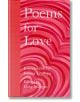 Poems for Love - Joanna Trollope - Macmillan Collector's Library - 9781035026722-thumb