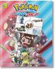 Pokemon Sword & Shield, Vol.3 - Hidenori Kusaka - Viz Media - 9781974726455-thumb