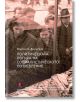 Политическата логика на социалистическото потребление - Мартин К. Димитров - Сиела - 9789542826231-thumb