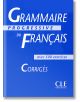 Прогресивна френска граматика - 500 упражнения - Мая Грегоар, Одил Тиевназ - Колибри - 9789545292019-thumb