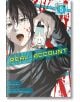 Real Account, Vol. 5 - Okushou - Kodansha Comics - 9781632363060-thumb