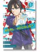 Real Account, Vol. 1 - Okushou - Kodansha Comics - 9781632362346-thumb