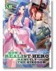 How a Realist Hero Rebuilt the Kingdom, Vol. 13 - Dojyomaru - Kodansha Comics - 9781648273599-thumb