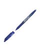 Ролер Pilot Frixion Ball, син - Pilot - Pilot - Pilot - Frixion - 4902505322723-1-thumb