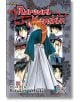 Rurouni Kenshin (3-in-1 Edition), Vol. 3 - Nobuhiro Watsuki - Viz Media - 9781421592473-1-thumb