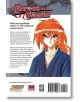 Rurouni Kenshin (3-in-1 Edition), Vol. 3 - Nobuhiro Watsuki - Viz Media - 9781421592473-2-thumb