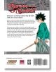 Rurouni Kenshin (3-in-1 Edition), Vol. 8 - Nobuhiro Watsuki - Жена, Мъж, Момиче, Момче - Viz Media - 9781421592527-2-thumb