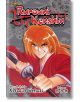 Rurouni Kenshin (3-in-1 Edition), Vol. 8 - Nobuhiro Watsuki - Жена, Мъж, Момиче, Момче - Viz Media - 9781421592527-1-thumb