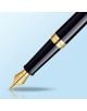 Писалка Waterman Hemisphere Laque Black GT - Waterman - Waterman - Жена, Мъж - 5655 - Waterman - Hemisphere - S0920630-3-thumb