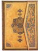 Тефтер Paperblanks - Safavid Midi, 13 х 18 см. - Paperblanks - Paperblanks - Жена, Мъж - Paperblanks - Safavid Binding Art - -3-thumb