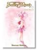 Sailor Moon Eternal Edition, Vol. 8 - Naoko Takeuchi - Момиче - Kodansha Comics - 9781632365958-thumb