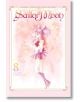 Sailor Moon Naoko Takeuchi Collection, Vol. 8 - Naoko Takeuchi - Kodansha Comics - 9781646513710-thumb