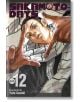 Sakamoto Days, Vol. 12-1-thumb