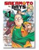 Sakamoto Days, Vol. 1 - Yuto Suzuki - Viz Media - 5655 - 9781974728947-thumb