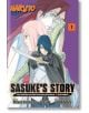 Naruto: Sasuke's Story - The Uchiha and the Heavenly Stardust: The Manga, Vol. 1 - Masashi Kishimoto, Jun Esaka - Жена, Мъж, Момиче, Момче - Viz Media - 9781974740840-1-thumb