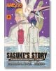 Naruto: Sasuke's Story - The Uchiha and the Heavenly Stardust: The Manga, Vol. 2 - Masashi Kishimoto, Jun Esaka - Жена, Мъж, Момиче, Момче - Viz Media - 9781974748860-1-thumb