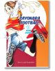 Sayonara, Football Vol. 2 - Naoshi Arakawa - Kodansha Comics - 9781632369642-thumb