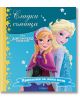 Сладки сънища: Замръзналото кралство - Дисни Колектив - Момиче, Момче - Егмонт - 9789542722267-thumb