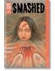 Smashed Junji Ito Story Collection - Junji Ito - Viz Media - 9781421598468-thumb