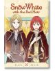 Snow White with the Red Hair, Vol. 14 - Sorata Akiduki - Viz Media - 9781974707324-thumb