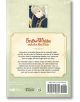 Snow White with the Red Hair, Vol. 16 - Sorata Akiduki - Viz Media - 9781974707348-2-thumb