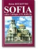 Sofia: Entre lantique et el moderne - Христо Буковски - Борина - 9545001011-thumb