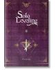 Solo Leveling, Vol. 3 (light novel) - Chugong - Yen Press - 9781975319311-thumb