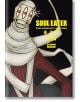 Soul Eater: The Perfect Edition, Vol. 16 - Atsushi Ohkubo - Момче - Square Enix - 9781646090525-thumb