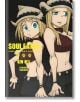 Soul Eater The Perfect Edition, Vol. 6 - Atsushi Ohkubo - Square Enix - 9781646090068-thumb