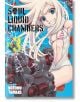 Soul Liquid Chambers, Vol. 3 - Nozomu Tamaki - Seven Seas - 9781626929265-1-thumb