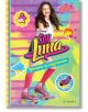 Soy Luna, книга 3: Кръгчета на пързалката - Егмонт - 9789542719298-thumb