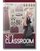 Spy Classroom, Vol. 5 (Light Novel) - Takemachi - Yen Press - 9781975343125-thumb