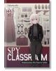 Spy Classroom, Vol. 6 (Light Novel) - Takemachi - Yen Press - 9781975350284-thumb