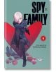 Spy x Family, Vol. 6 - Tatsuya Endo - Viz Media - 9781974725137-1-thumb