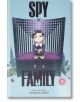 Spy x Family, Vol. 7 - Tatsuya Endo - Viz Media - 9781974728480-1-thumb