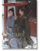 Stars of Chaos: Sha Po Lang, Vol. 2 - Priest - Жена - Seven Seas - 9781638589358-thumb