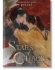 Stars of Chaos: Sha Po Lang, Vol. 3 - Priest - Жена - Seven Seas - 9781638589389-thumb