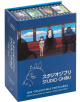 Studio Ghibli: 100 Collectible Postcards-1-thumb