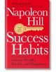 Success Habits - Napoleon Hill - Жена, Мъж - Pan Macmillan - 9781529006483-thumb