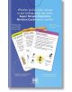 Super Simple Chemistry Revision Cards Key Stages 3 and 4 - DK - Момиче, Момче - DK Publishing - 9780241515471-2-thumb