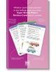 Super Simple Physics Revision Cards Key Stages 3 and 4 - DK - Момиче, Момче - DK Publishing - 9780241515402-2-thumb