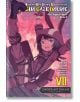 Sword Art Online: Alternative Gun Gale Online, Vol. 7 (Light Novel)-thumb