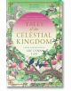 Tales of the Celestial Kingdom (Celestial Kingdom, Book 3)-thumb