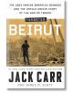 Targeted Beirut - Jack Carr, James M. Scott - Жена, Мъж - Simon & Schuster - 9781398540828-thumb