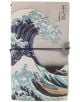 Тефтер за пътуване Grupo Erik - Great Wave off Kanagawa - Grupo Erik - GRUPO ERIK EDITORES S.L. - Жена, Мъж - Grupo Erik - Stationery - 8435497277536-1-thumb